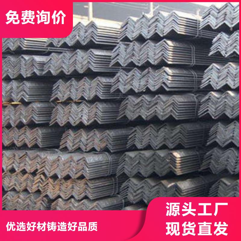 角钢承接拒绝中间商