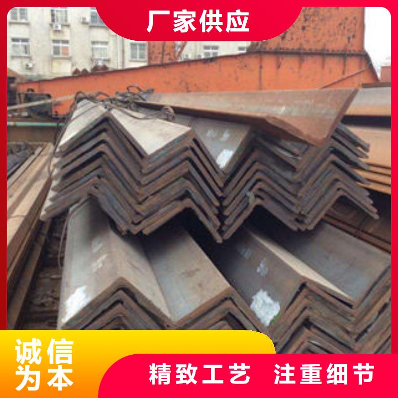 不锈钢角钢现货价格现货充足