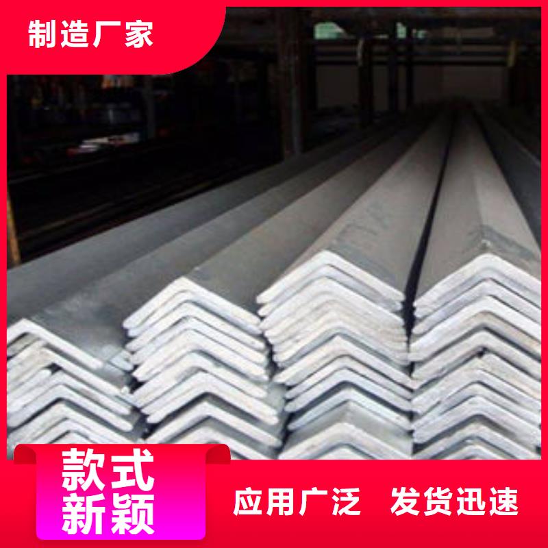 不锈钢角钢施工团队品质商家