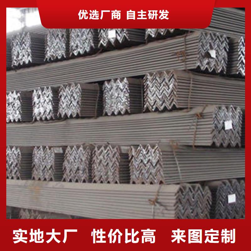 不锈钢角钢厂家直供用心做品质