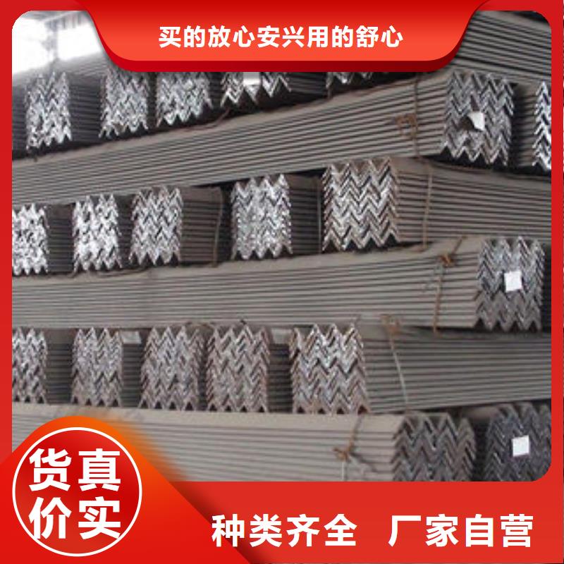 不锈钢角钢产品介绍质检合格发货
