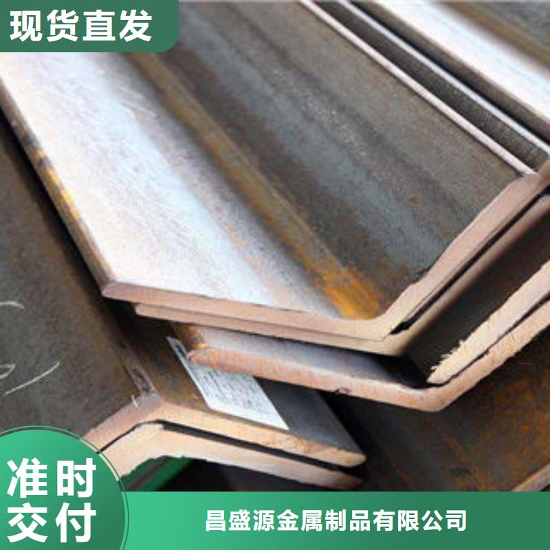 不锈钢角钢现货价格现货充足