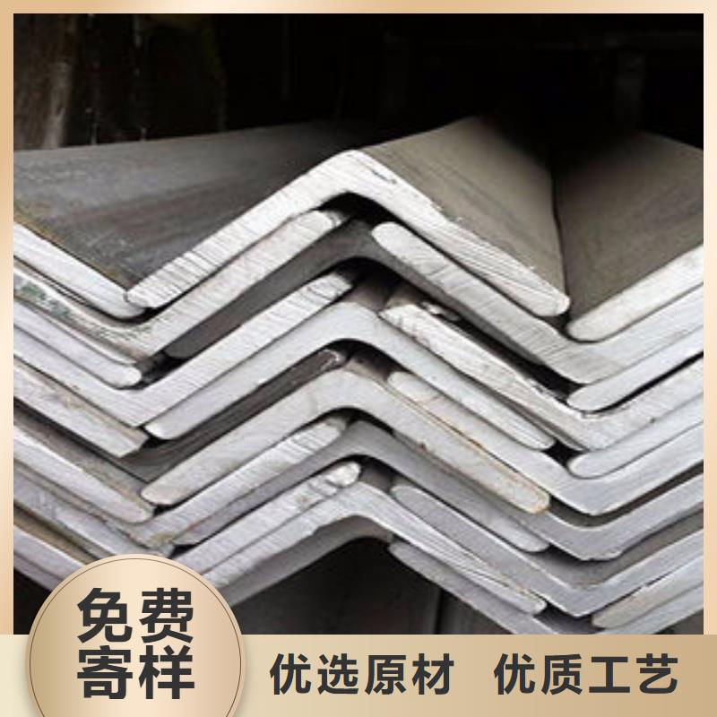 角钢承接拒绝中间商