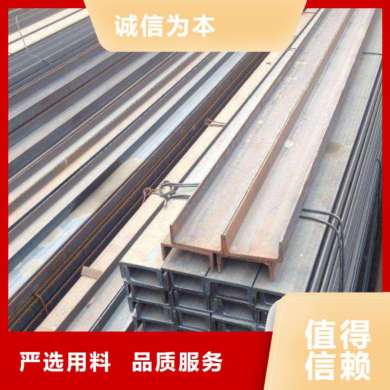 不锈钢槽钢生产基地规格型号全
