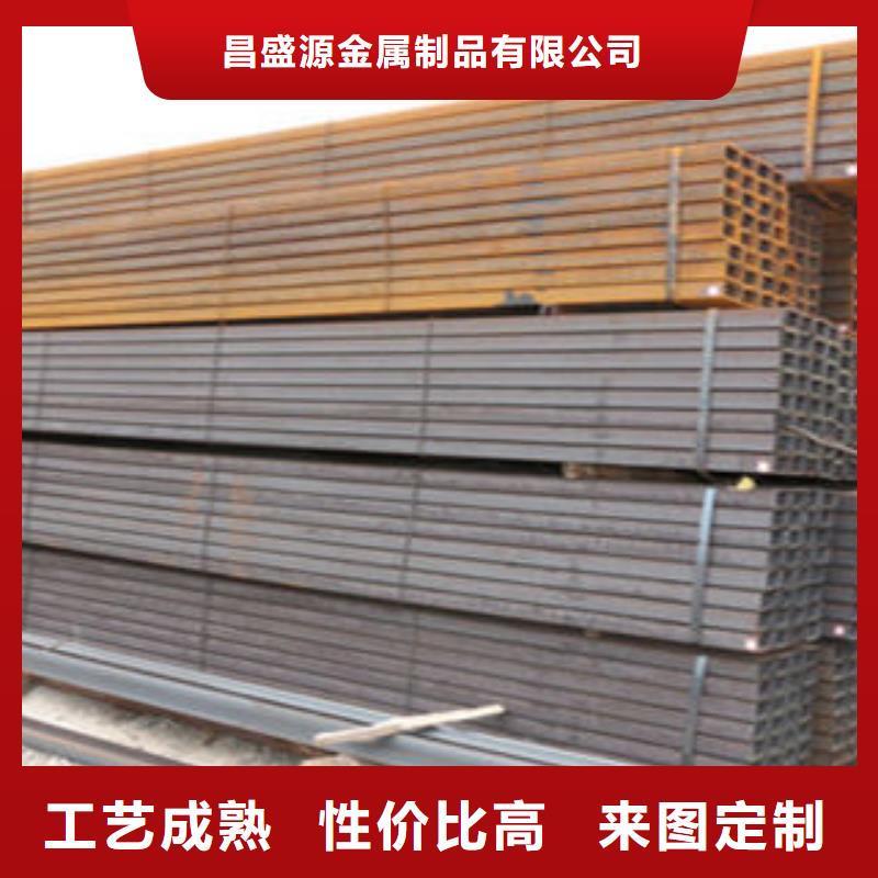 不锈钢槽钢生产基地规格型号全