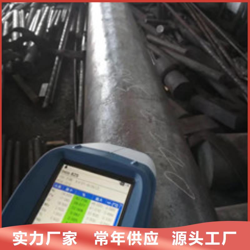 镍基圆钢【钢管】原料层层筛选