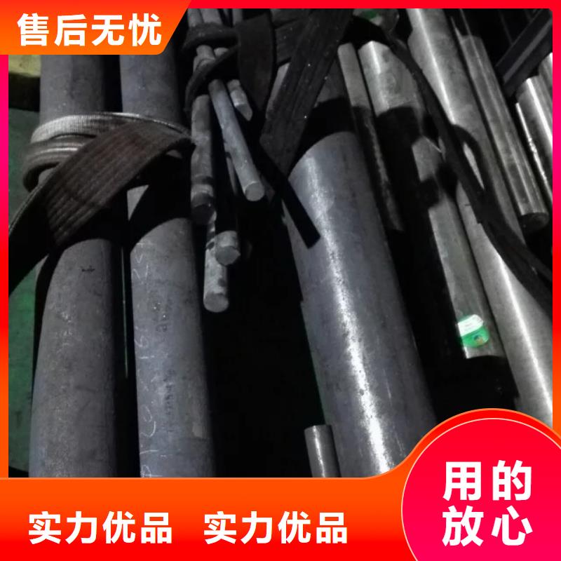 镍基圆钢【钢棒】实力大厂家