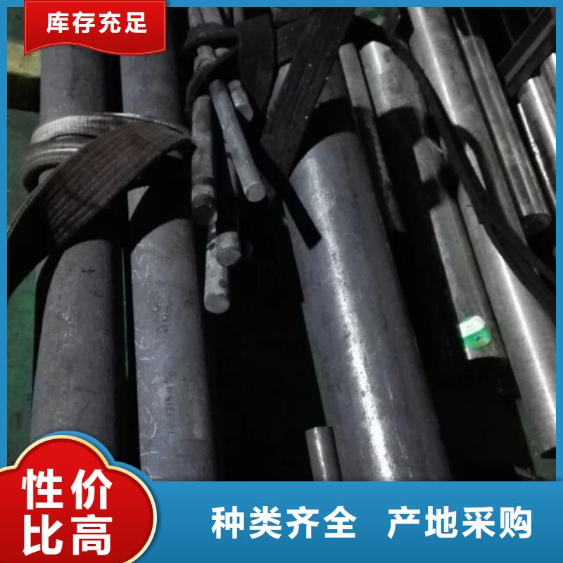 镍基圆钢价格库存量大