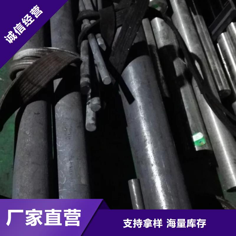 【镍基圆钢】镍基合金技术先进