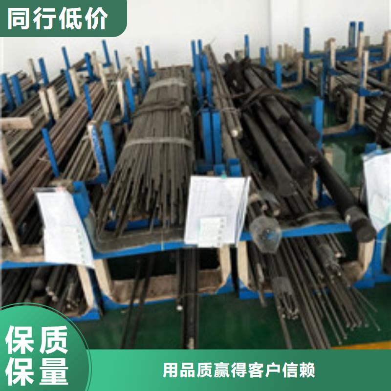 镍基圆钢【钢棒】实力大厂家