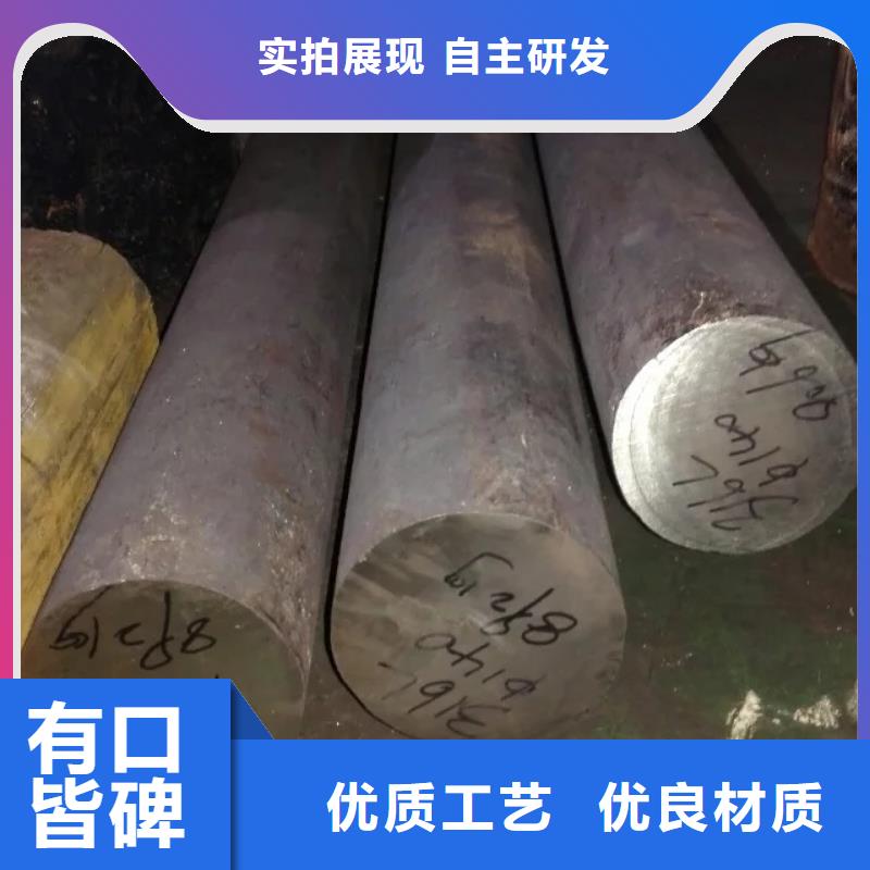 镍基圆钢棒材通过检测