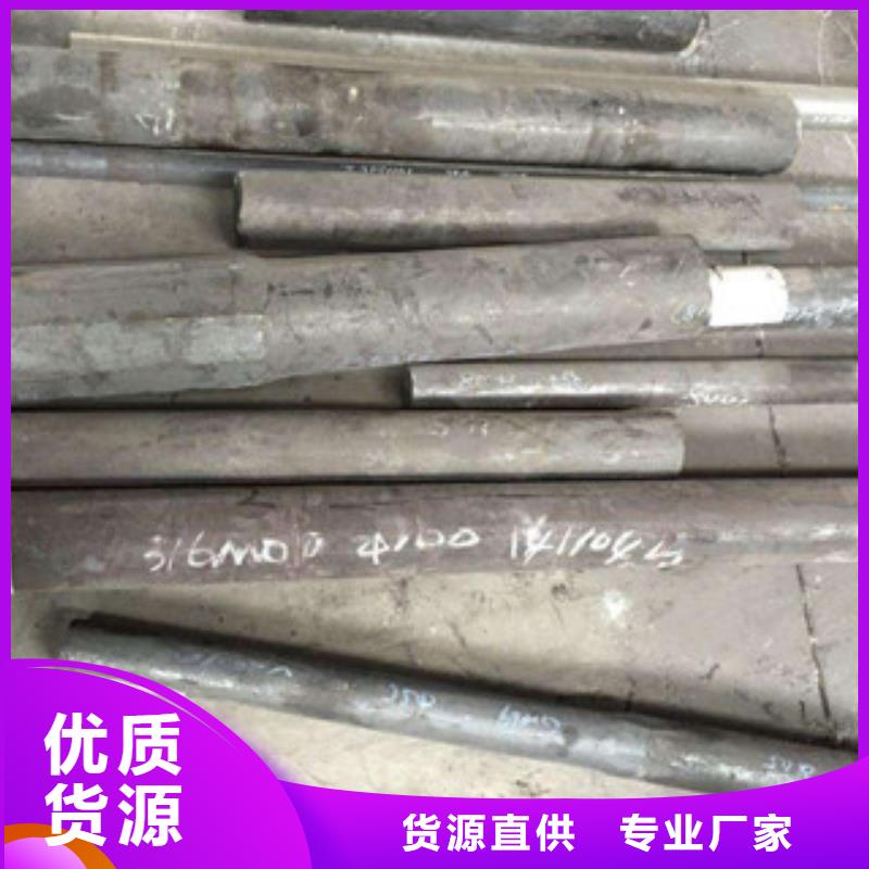 镍基圆钢价格库存量大