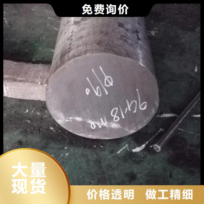 【镍基圆钢】镍基合金技术先进