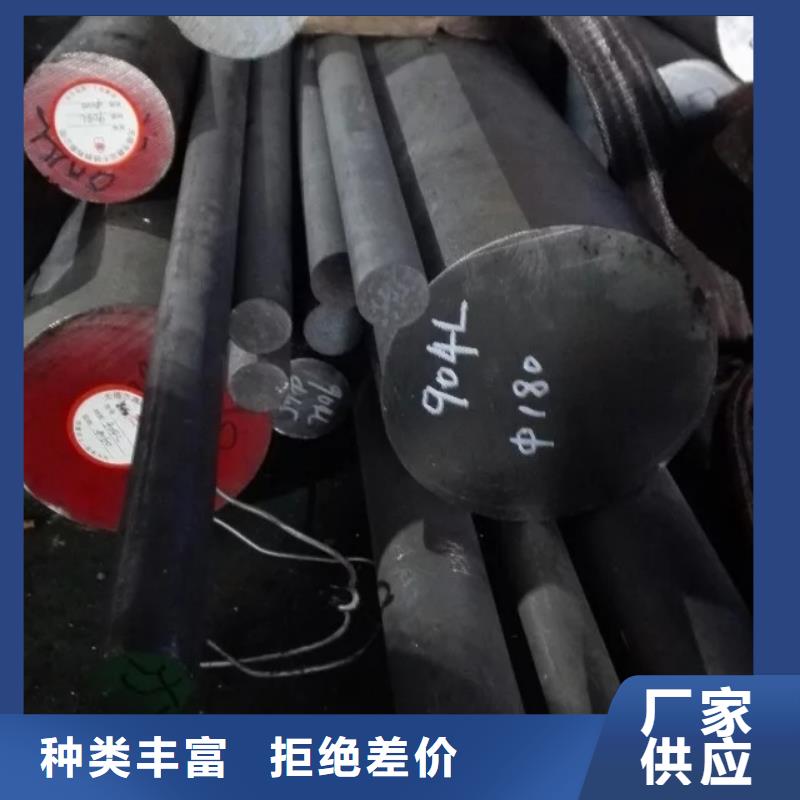 镍基圆钢棒材通过检测