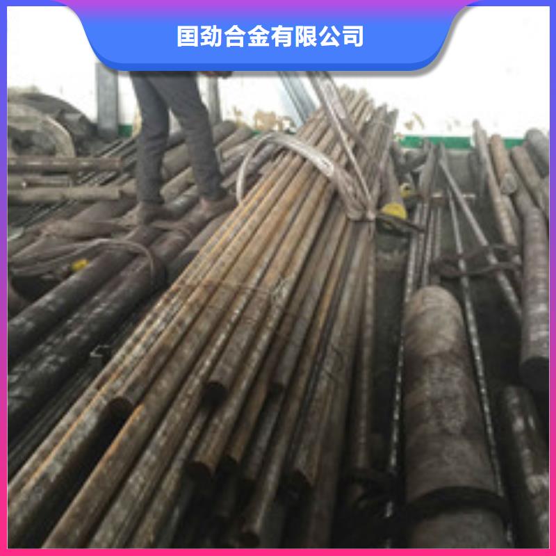 镍基圆钢钢管多家仓库发货