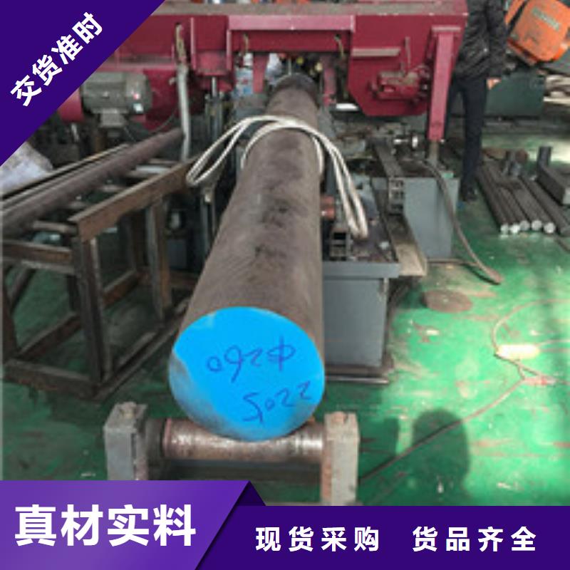 镍基圆钢【钢管】原料层层筛选