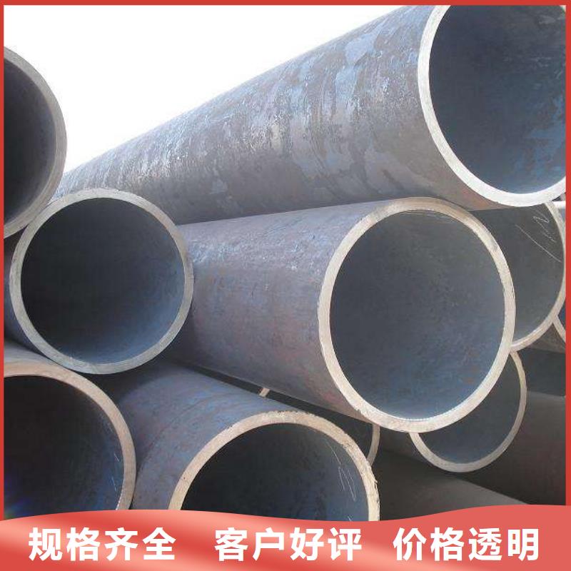无缝合金钢管_镍基合金厂家十分靠谱