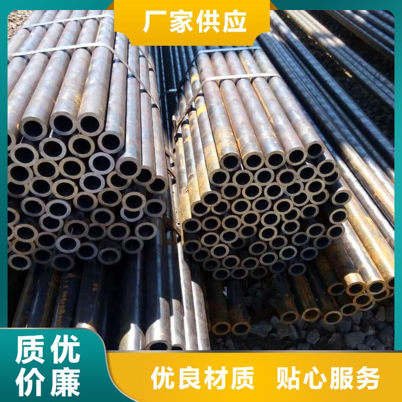 无缝合金钢管现货符合标准