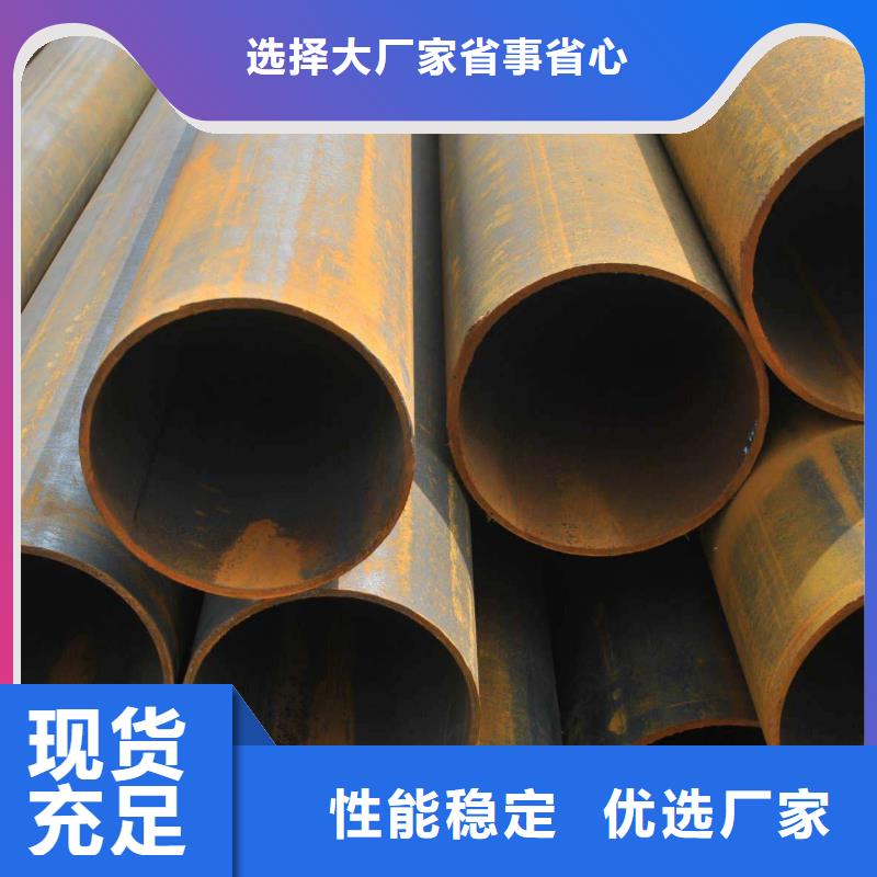 【无缝合金钢管】镍基合金库存量大