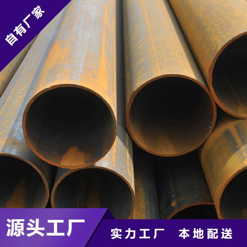 无缝合金钢管棒材常年出售