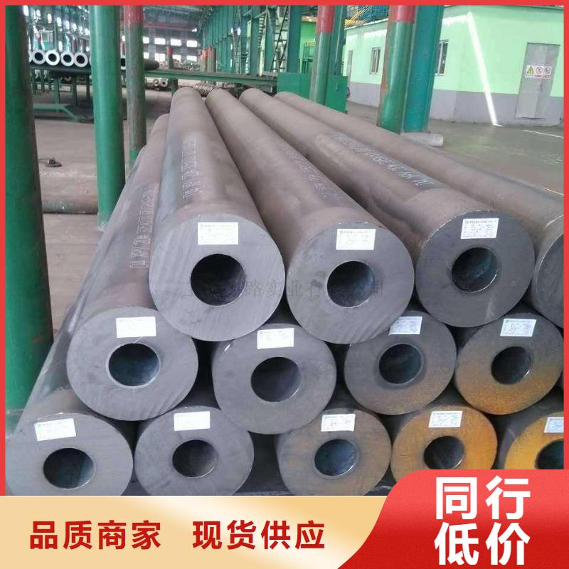 无缝合金钢管_镍基合金厂家十分靠谱