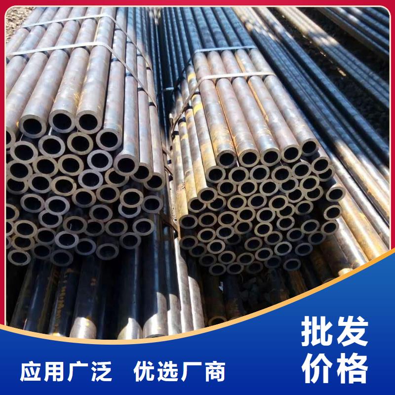 【无缝合金钢管】镍基合金库存量大