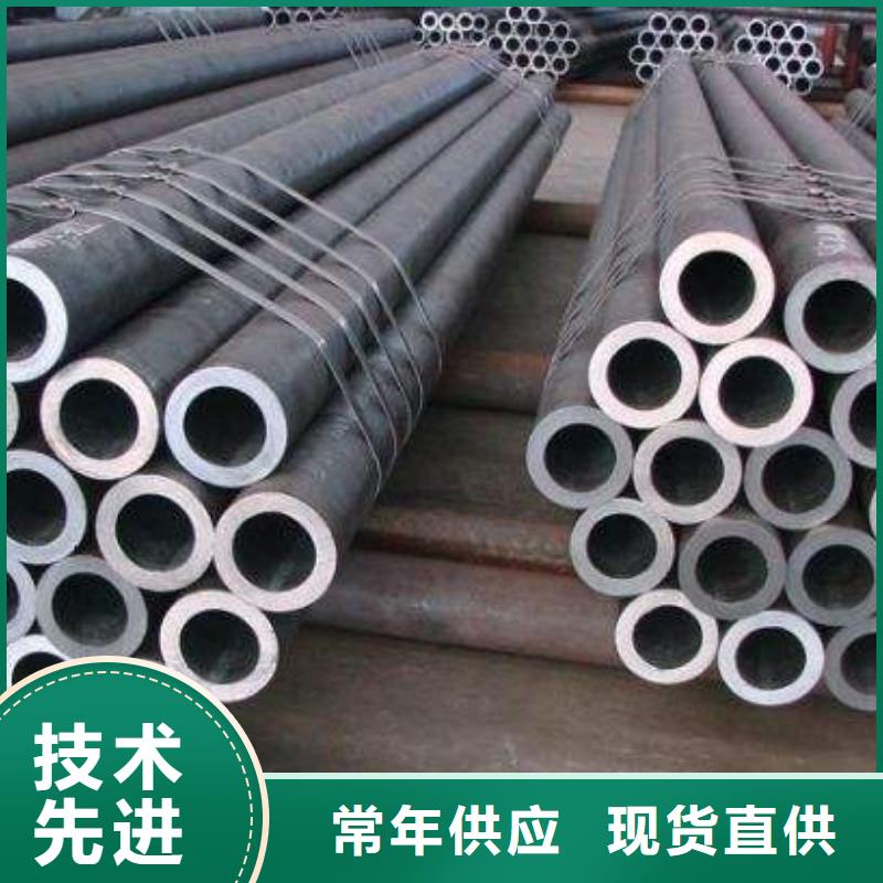 无缝合金钢管镍基合金一手价格