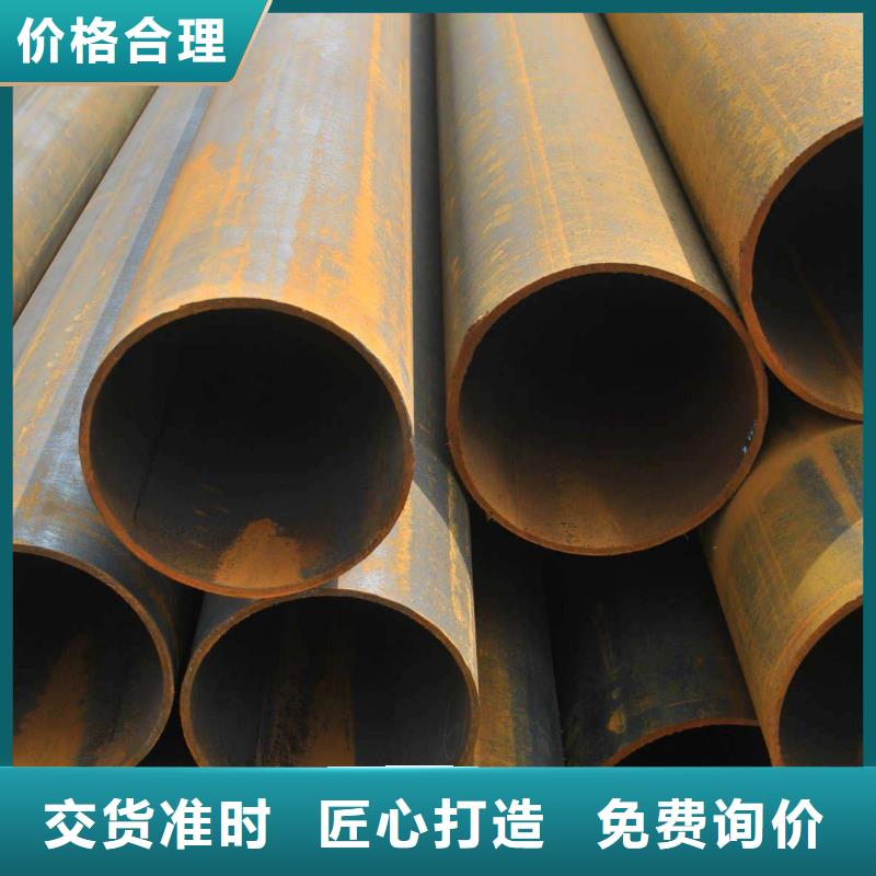 无缝合金钢管棒材厂家直销省心省钱