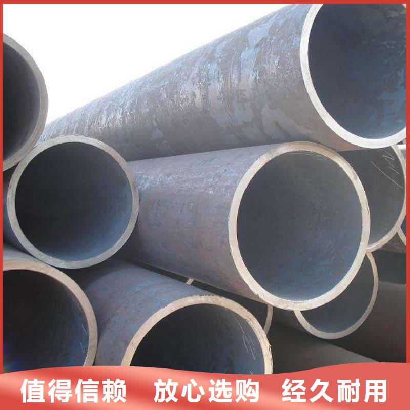 无缝合金钢管镍基合金一手价格