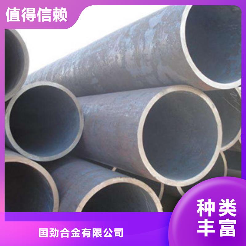 无缝合金钢管棒材常年出售