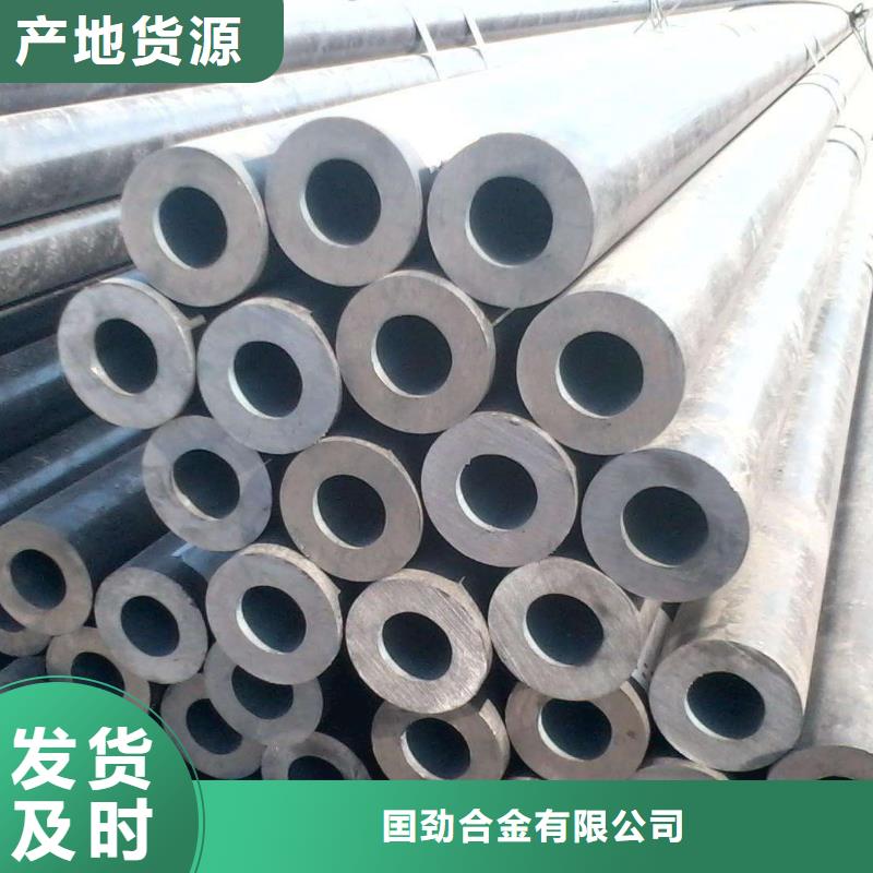 无缝合金钢管【钢管】通过检测