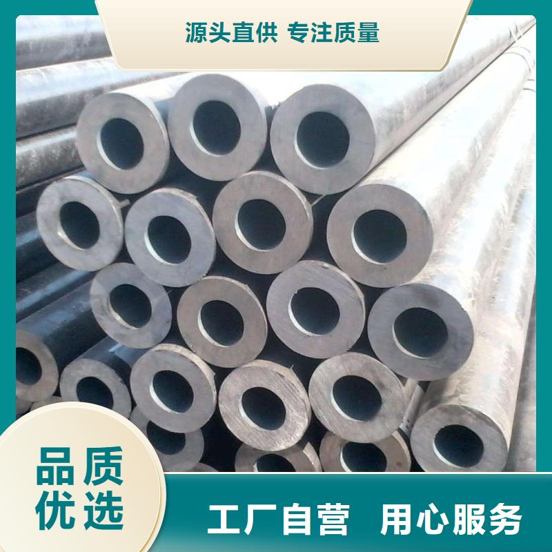 无缝合金钢管镍基合金一手价格