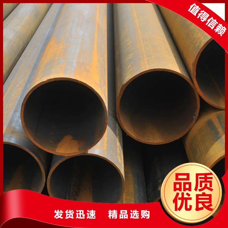 无缝合金钢管棒材厂家直销省心省钱