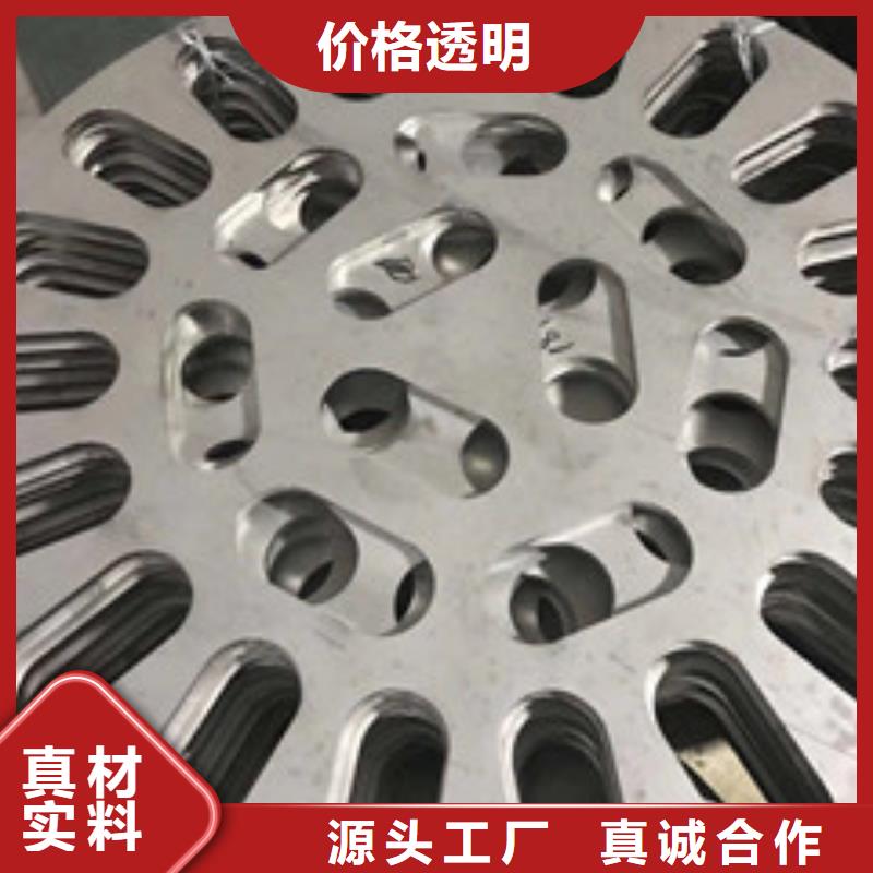 镍基钢板_镍基合金保质保量