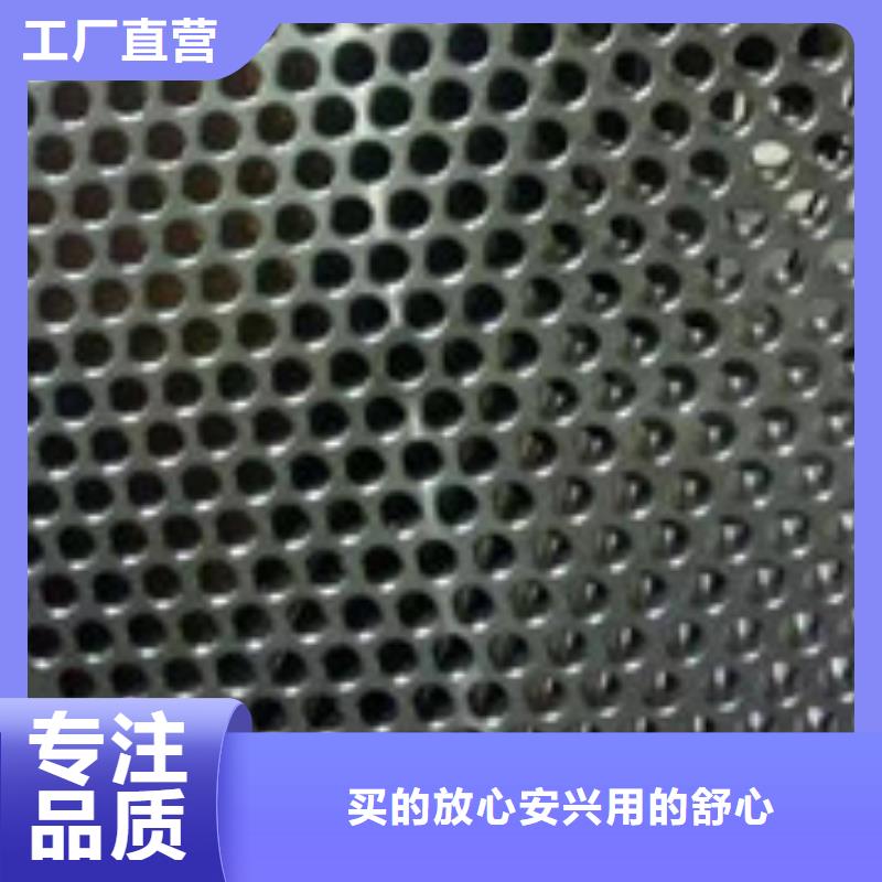 镍基钢板现货专注细节使用放心