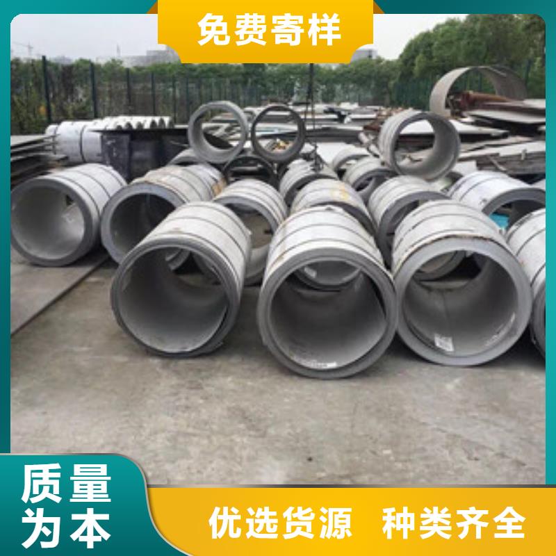 镍基钢板-镍基合金物美价优