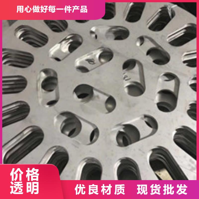 【镍基钢板管类出厂严格质检】