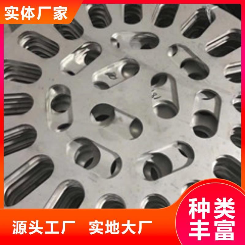 镍基钢板_镍基合金保质保量