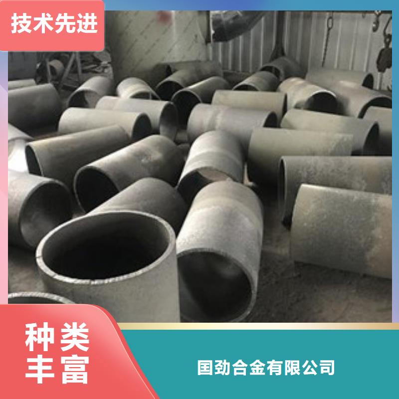 铸造件,钢管让利客户