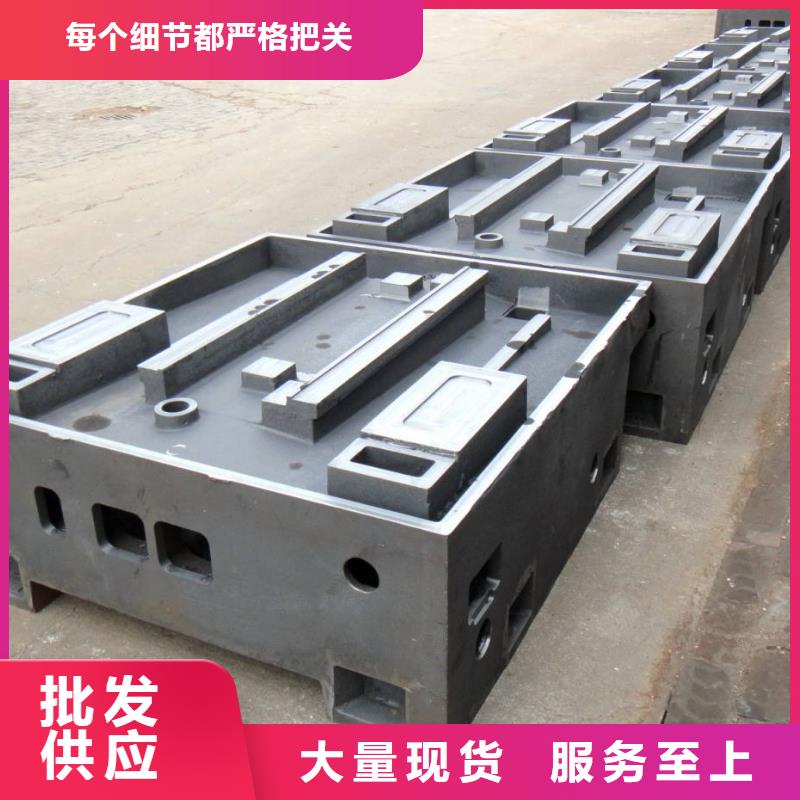 铸造件高温现货满足大量采购