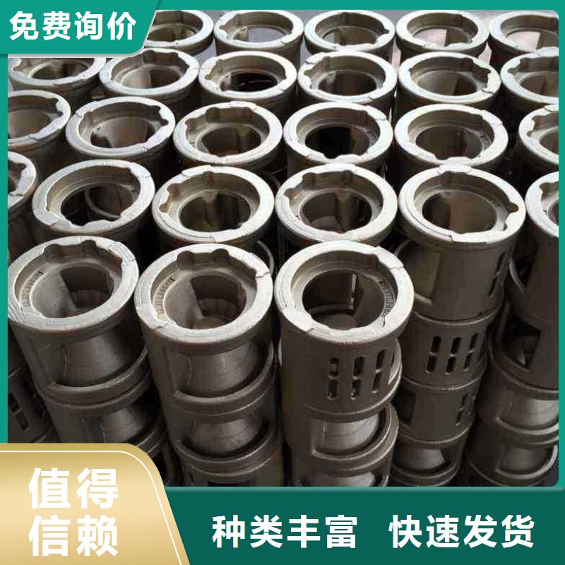 铸造件-镍基合金精心