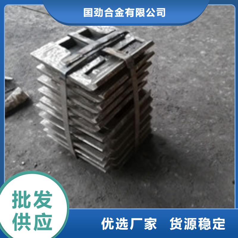 铸造件-棒材多家仓库发货