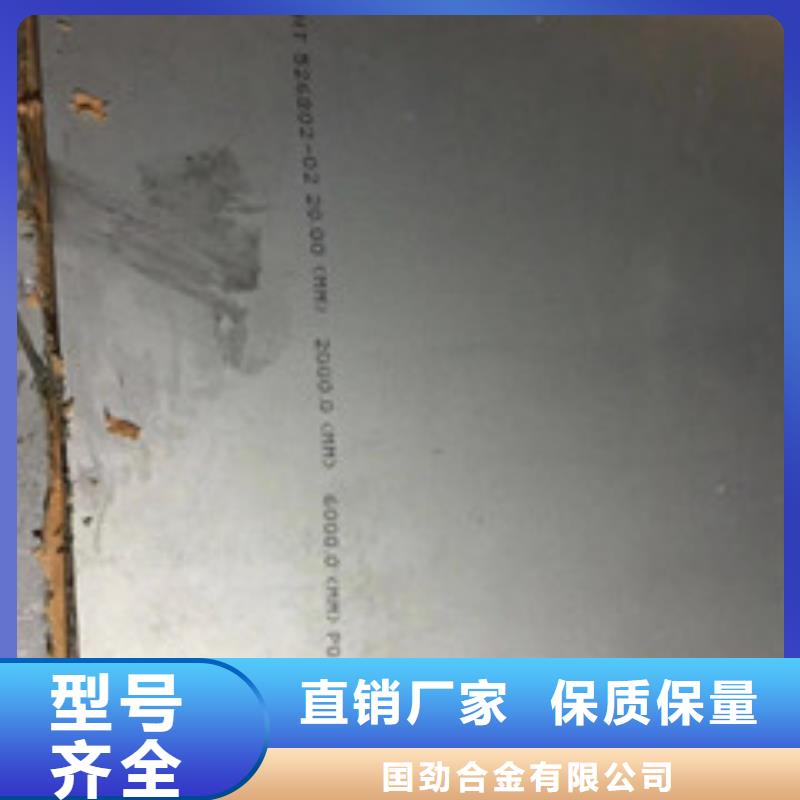 铸造件,钢管让利客户