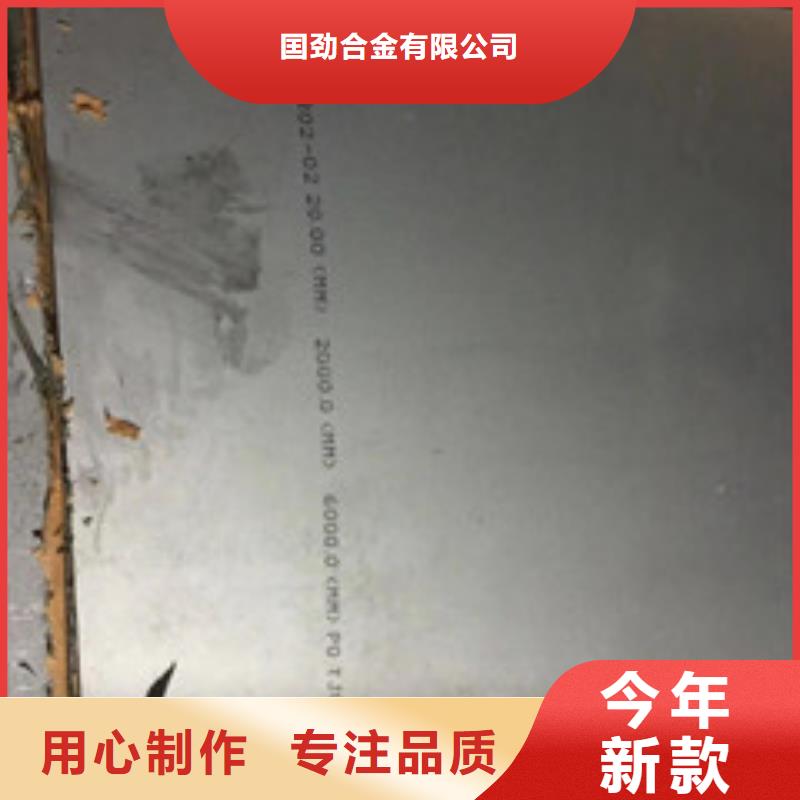 铸造件高温现货满足大量采购