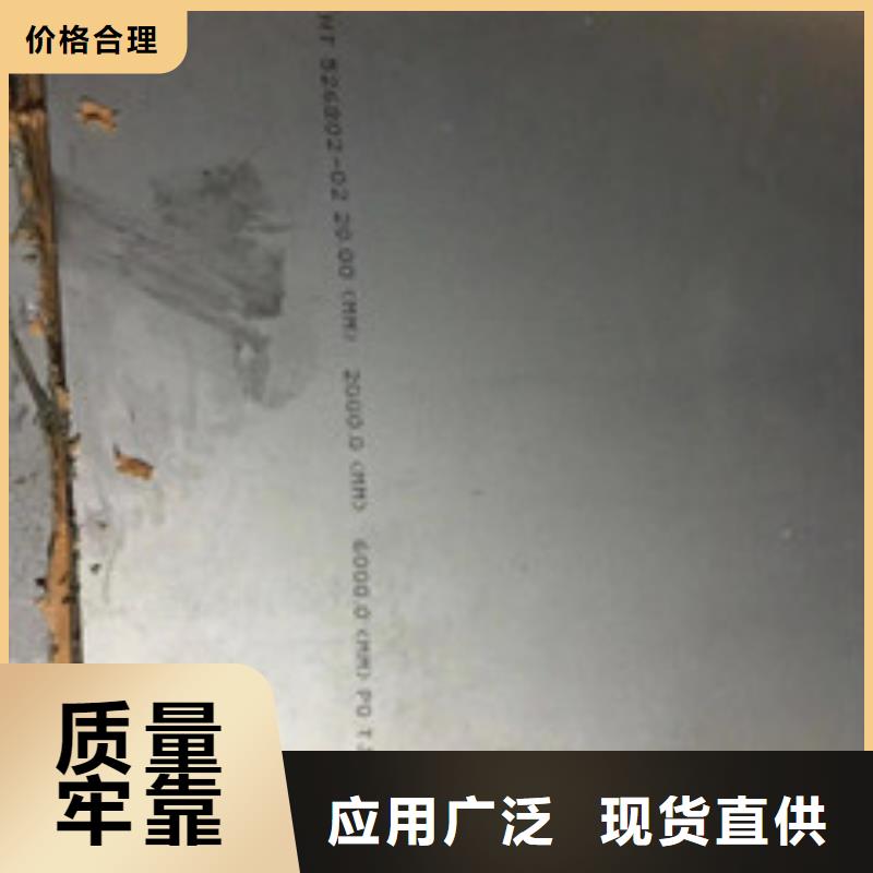 铸造件钢管厂家现货供应