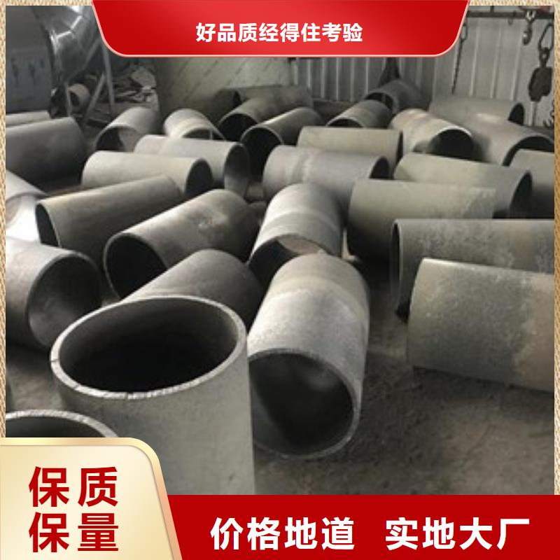 铸造件-镍基合金精心