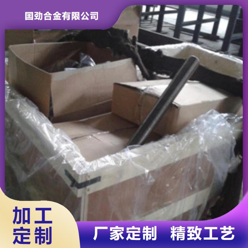 螺栓【钢管】一站式采购商家