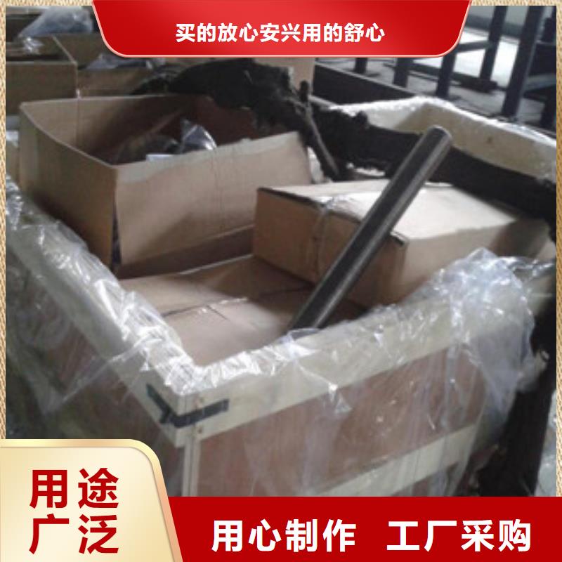 螺栓镍基合金专业品质