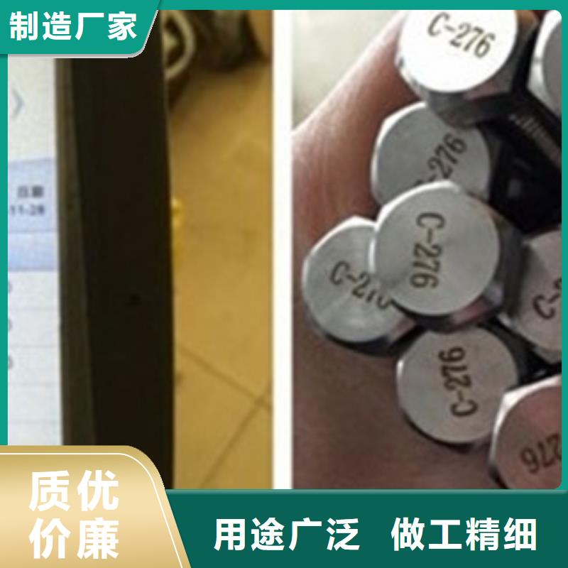 螺栓【钢管】一站式采购商家