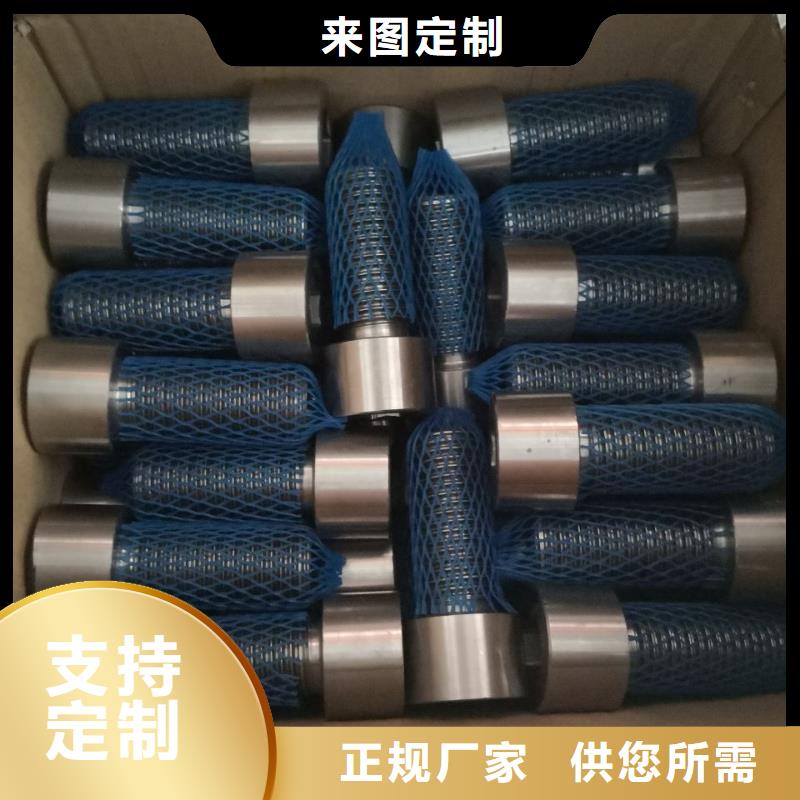 螺栓镍基合金专业品质